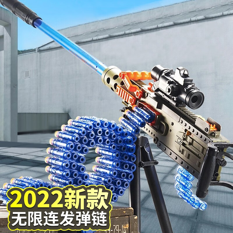 KidsDeer软弹枪:更安全更逼真的软弹枪玩具