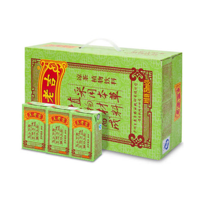 王老吉250ml*16盒/箱凉茶饮料(新老包装随机发货)批发整箱 16盒