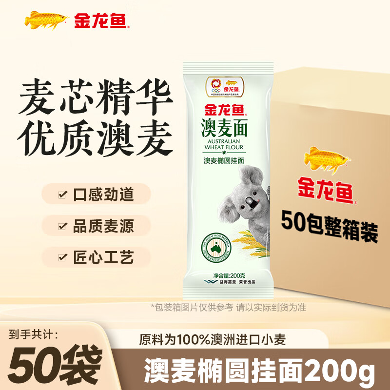 ������ ������Բ����200g �������� ԭ��Ϊ100%�Ĵ����ǽ���С�� 200g*50�� �����䣩