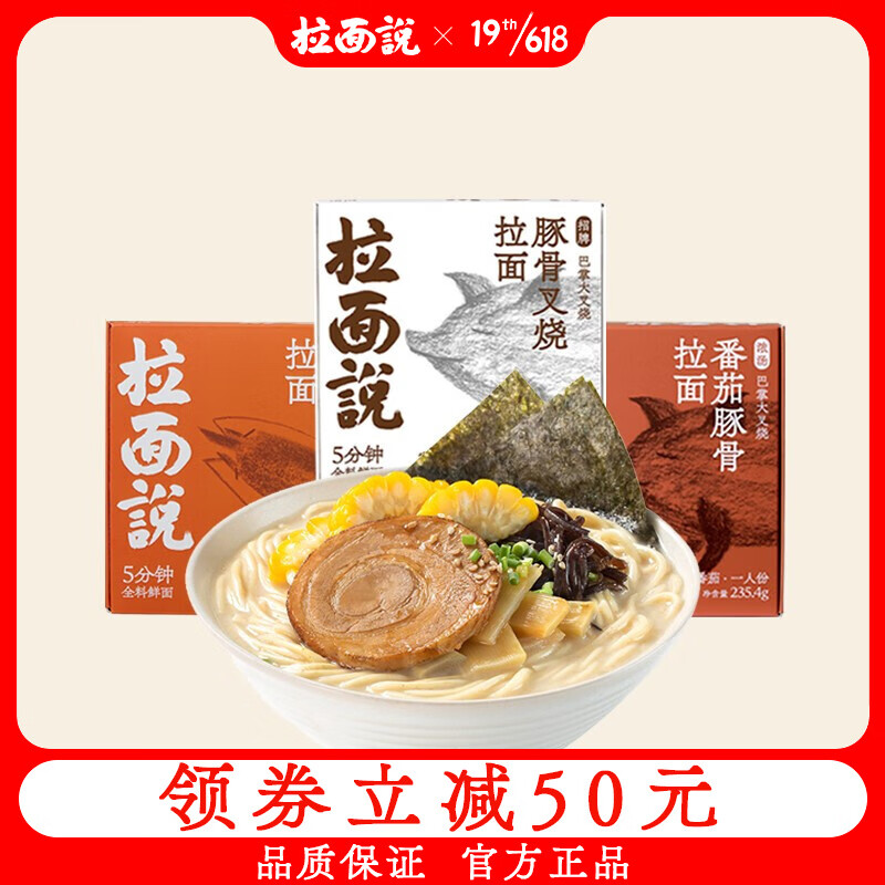 京东京东爆品 2022-06-16 - 第11张 | 最新购物优惠券 京东京东爆品 2022-06-16 - 第11张 | 最新购物优惠券