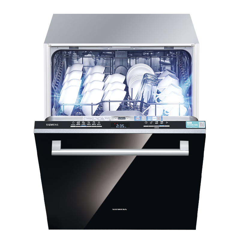SIEMENS 西门子 14套全能舱auto洗碗机嵌入式升级款636pro 变频 一级水效 智  SJ63EX00KC