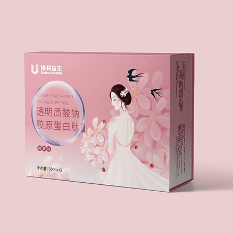 新春特惠!最新价格走势——分析手机市场趋势,预测下一个热门品牌