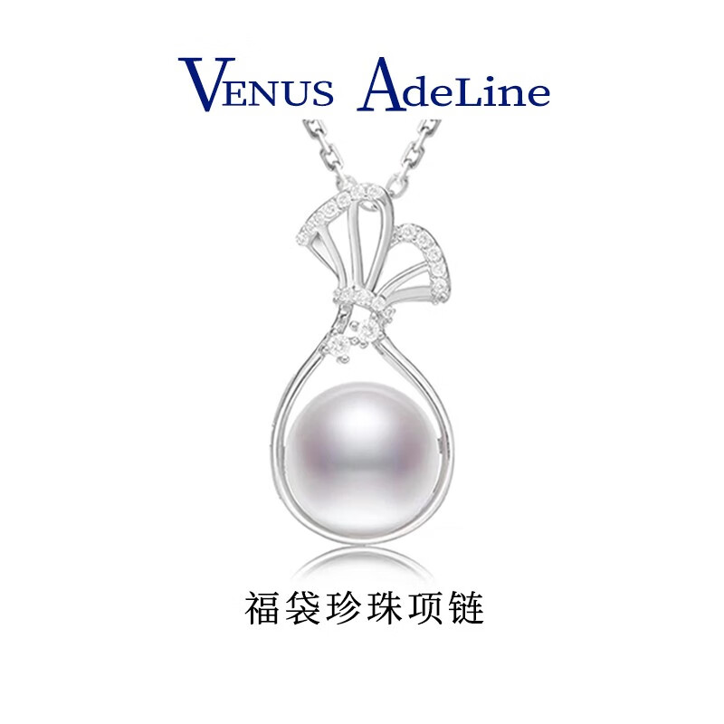 珍珠项链历史价格查询|珍珠项链价格走势