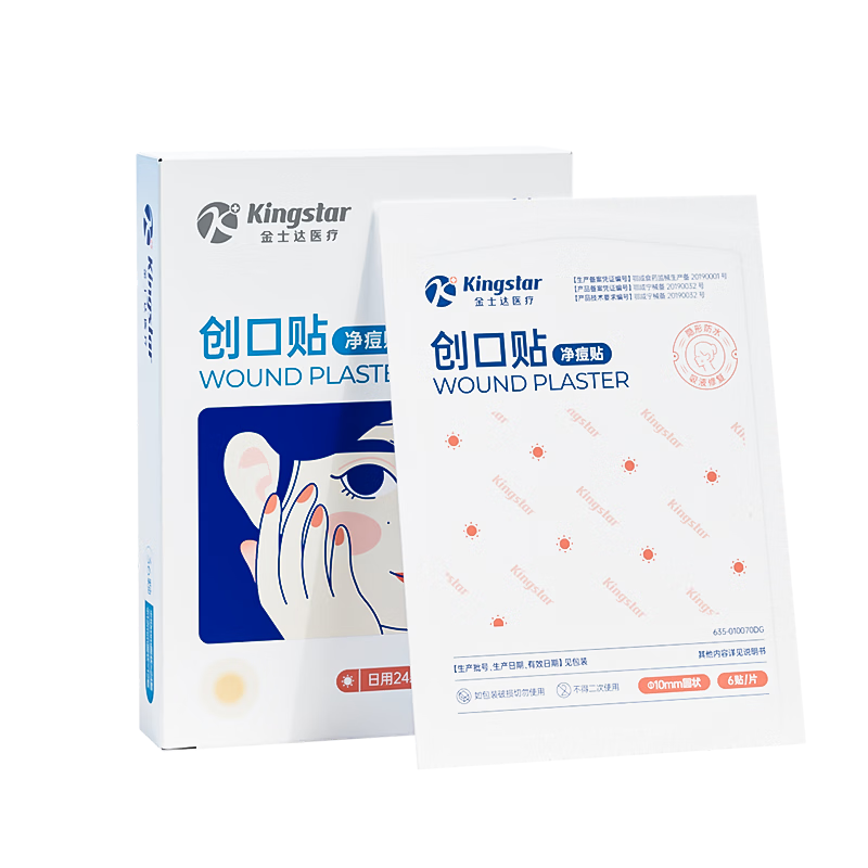 ʿҽˮ嶻36/ ηˮ͸ҹҺ ӡ 36/У24+ҹ12*1