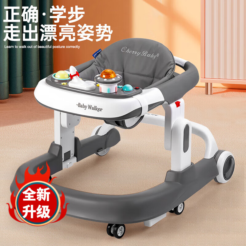 虎式飞跃婴儿学步车儿童学行车防o型儿童平衡车带音乐餐椅盘防侧翻手