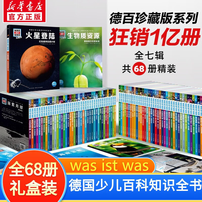 商品图片 1