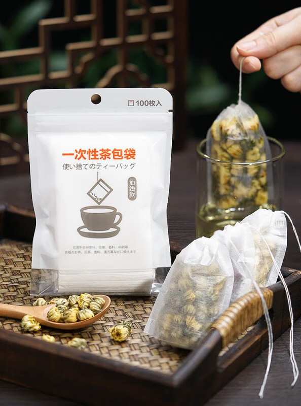 2022新款茶滤网纱布超细一次性日式茶包袋一次性食品泡茶袋玉米纤维