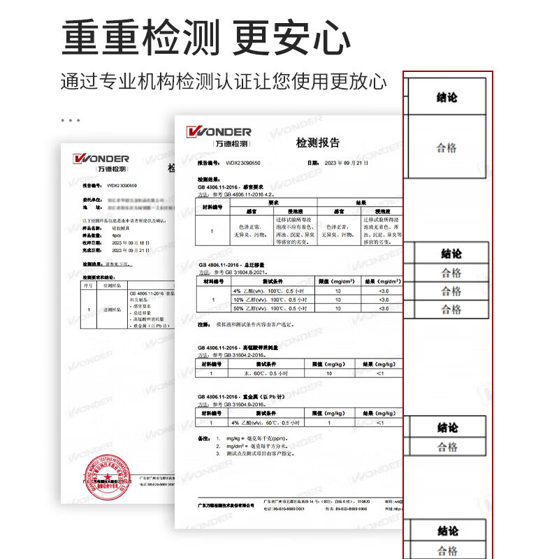 兴刃硅胶锅铲汤勺家用食品级耐高温炒菜铲子不粘锅专用铲盛汤勺子漏勺 锅铲+汤勺+漏勺