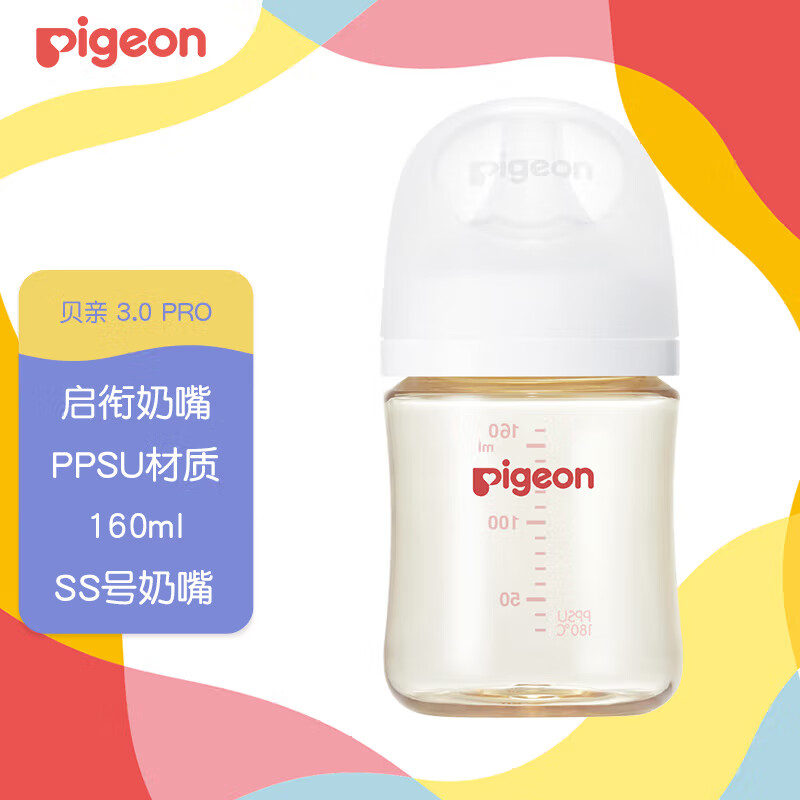 商品图片6