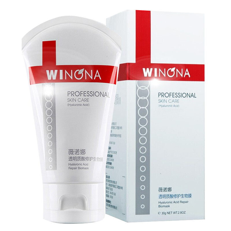 WINONA 薇诺娜 透明质酸修护生物膜 30g