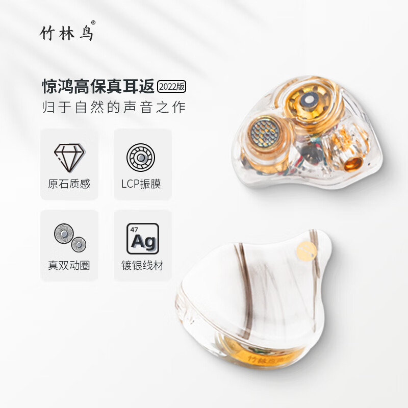 京东有线耳机价格走势图哪里看|有线耳机价格比较