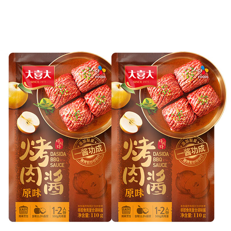大喜大烤肉酱韩式烧烤腌肉 酱 料酱汁 原味烤肉酱2袋