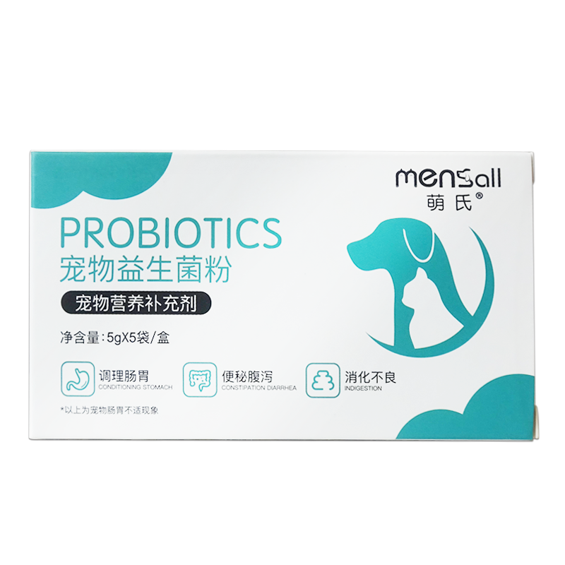 马卡龙口红价格走势，火遍社交媒体的口红哦~|可以看京东护理历史价格