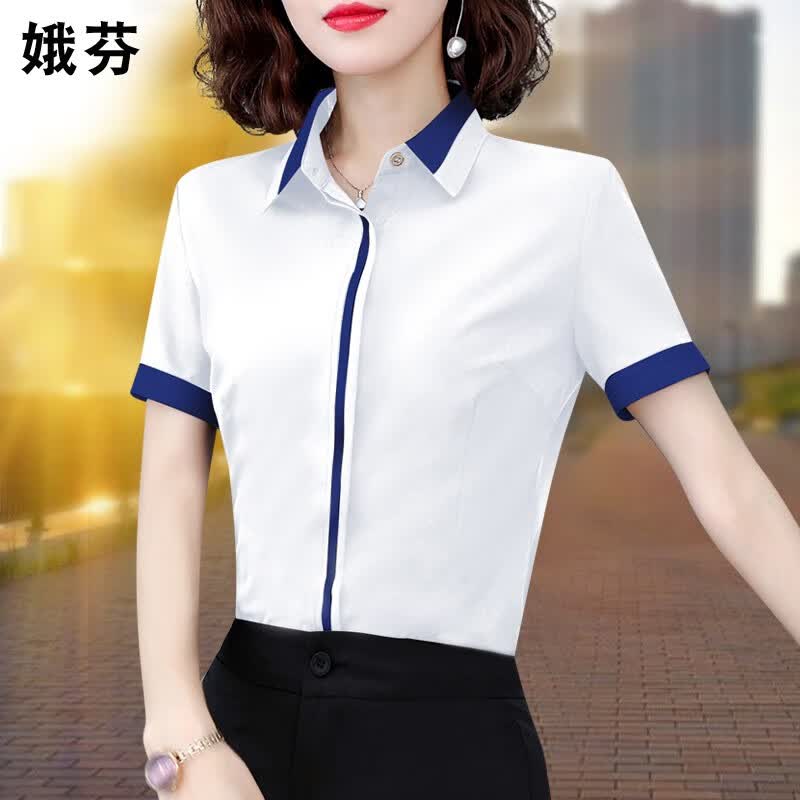 白色衬衫女短袖2026夏季新款雪纺酒店前台职业技师工作服餐饮套装 套装(青衬衫+黑裤子) 4XL (150-160斤)