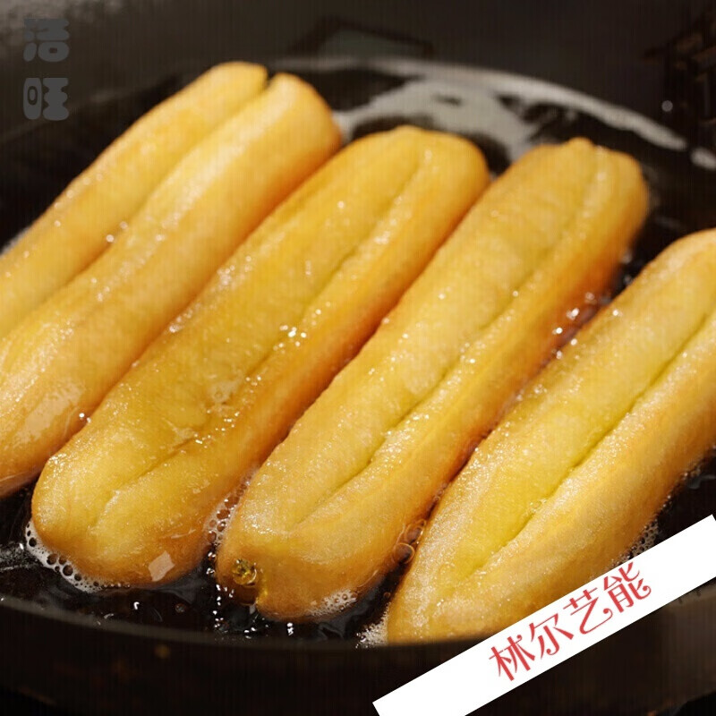 雷禾泽小油条早餐油条半成品小油条油炸速冻烘焙点心免油炸面点