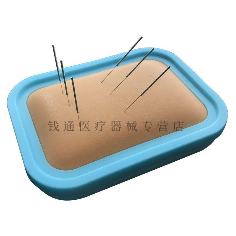 中医保健商品排行榜|澳德力康品牌产品推荐