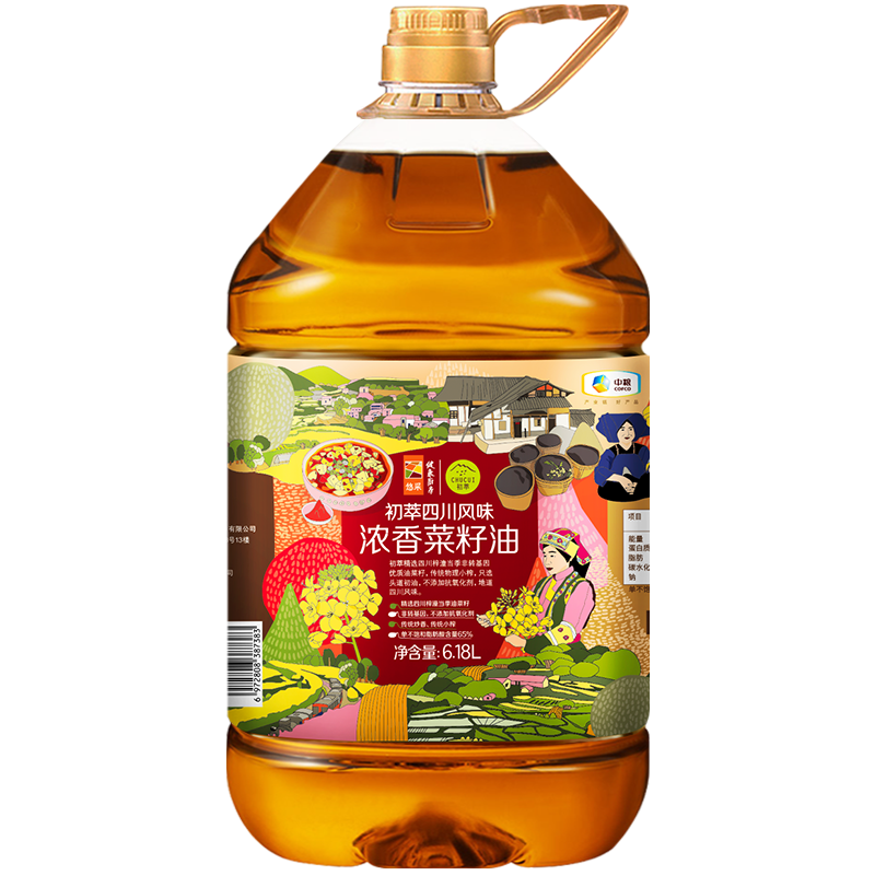 ���͡���������͡�����Ũ�������6.18L ʳ���� �ͽ��� ��ת����  84.9Ԫ