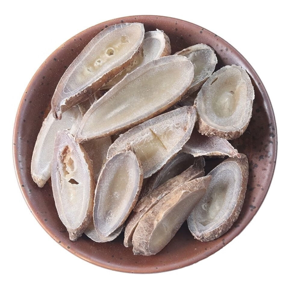 郁金 中药材 郁金玉金广郁金善情绪黄郁 包郁金片 郁金(100g)