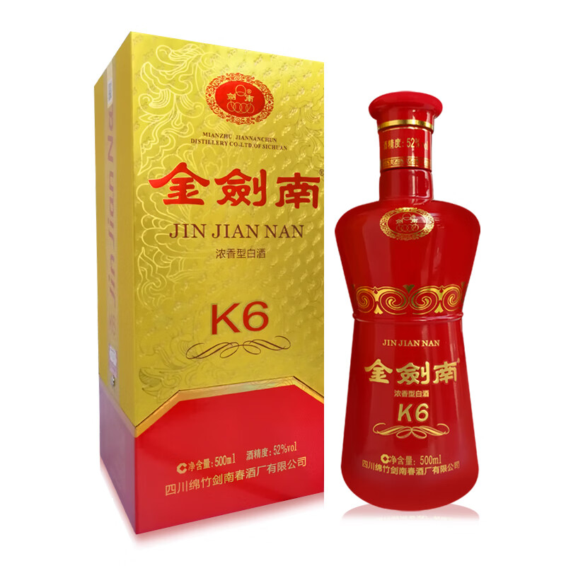 剑南春 金剑南K6（新版） 52度   单瓶装高度白酒 500ml  口感浓香型