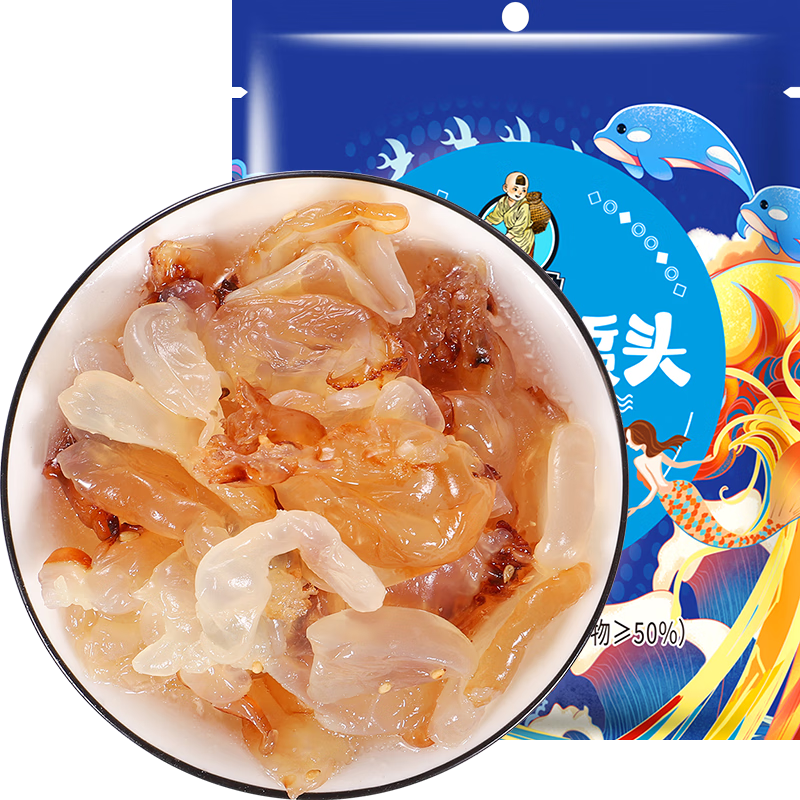 Ϻ ʴຣͷ200g պƤ˿ ʳ ·¾Ʋ ʸɻ74.36Ԫ6.2Ԫ/