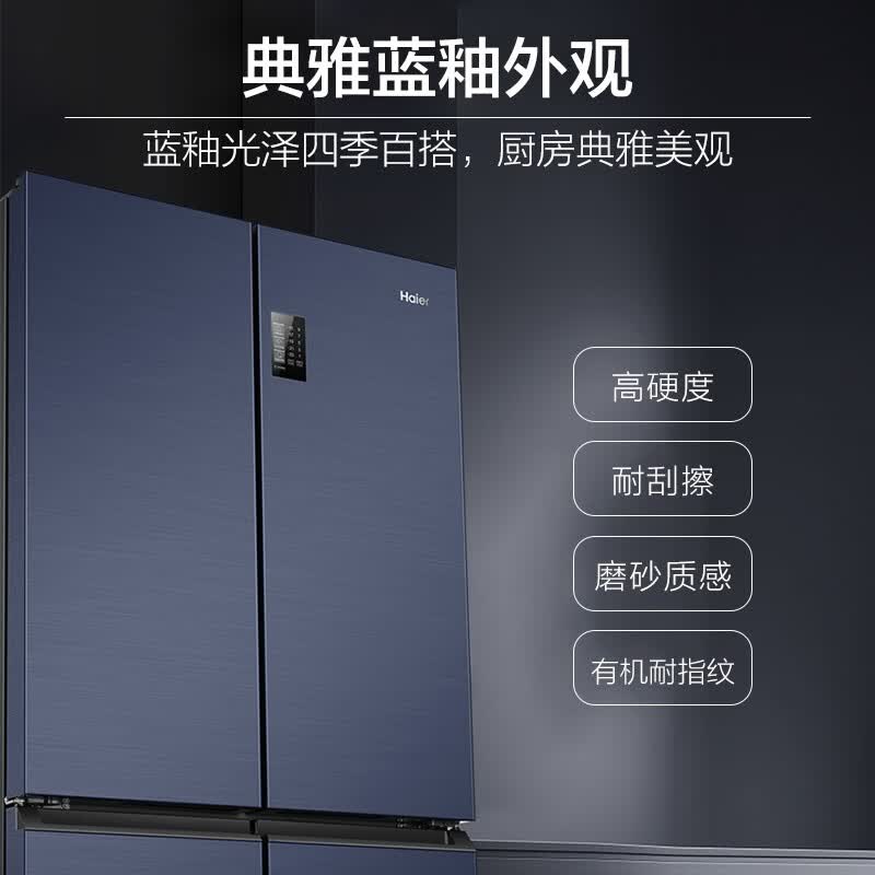 图 8