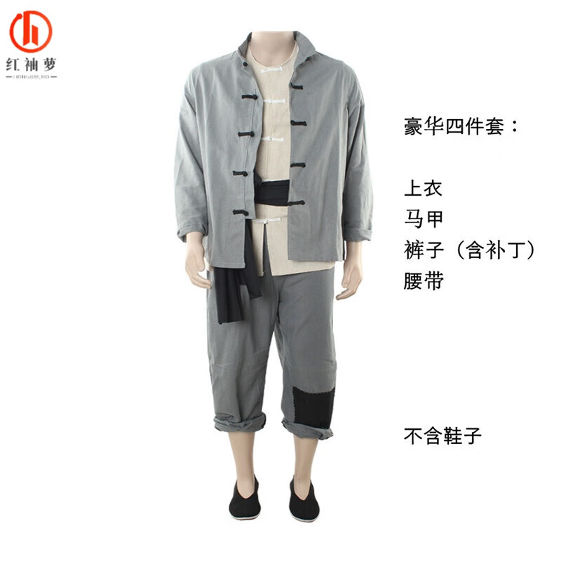 民国服装农民演出服百姓衣服店小二古装棉麻风农村阿宝表演装2022