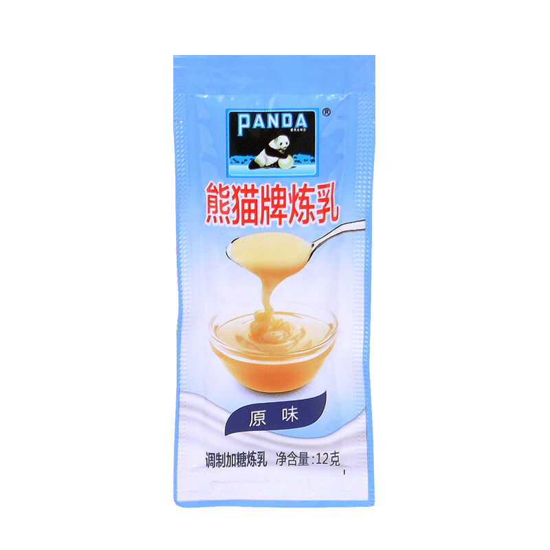 熊猫牌炼乳家用烘焙炼奶小包装练乳奶茶店专用咖啡油炸小馒头练奶