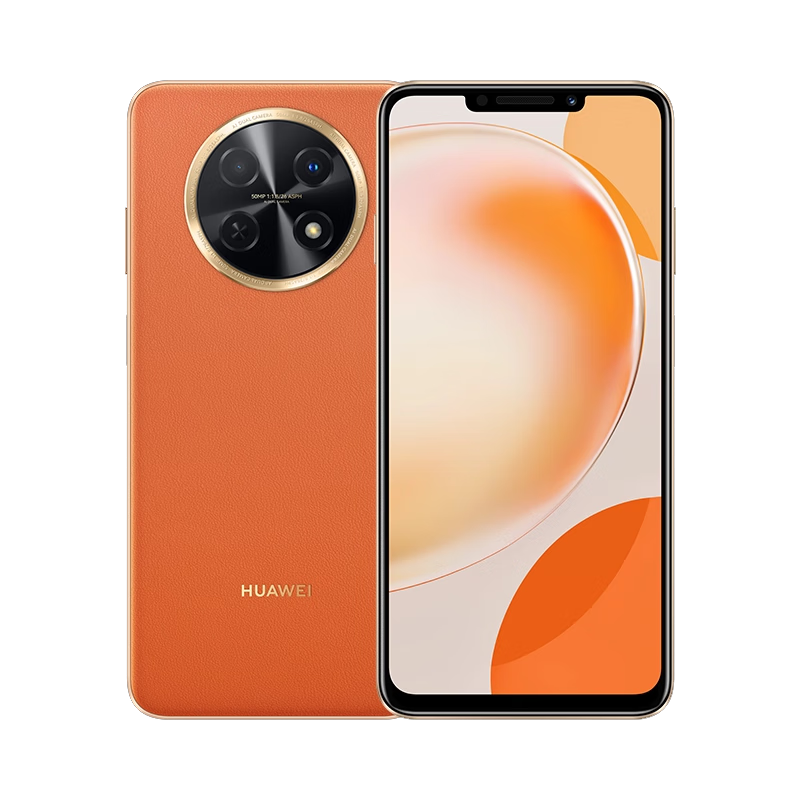 比价网>省钱控>手机>中兴(zte)天机axon11轻薄amoled双曲面屏8gb 256