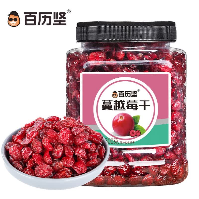 百历坚蔓越莓干 500g 罐装 蜜饯果干零食果肉果脯酸甜休闲食品 蔓越莓干怎么看?