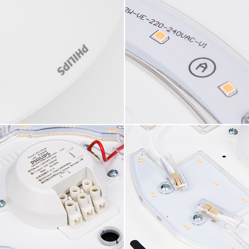 飞利浦 （PHILIPS）阳台厨房走廊过道玄关卫生间浴室圆形LED吸顶灯 4.5w 白光 60265 明玉