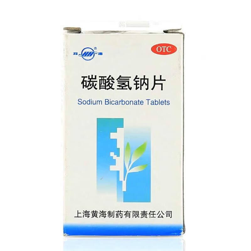 双海 碳酸氢钠片 0.