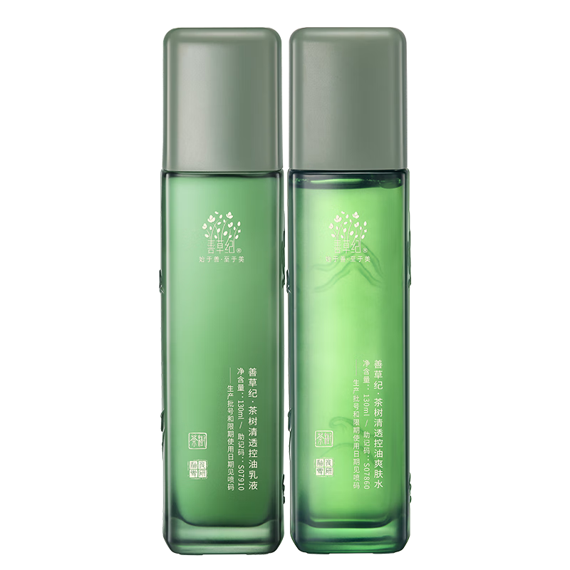 Ʋݼˮ130 ͬͶƷװ 164.14Ԫ