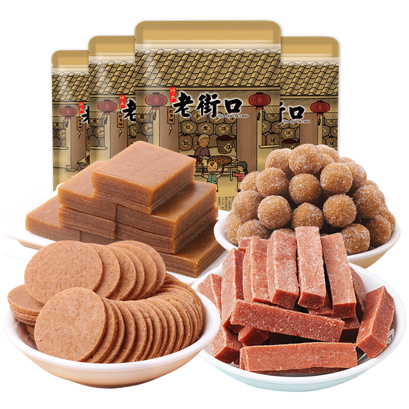 老街口 山楂条 山楂球 山楂糕 山楂组合950g