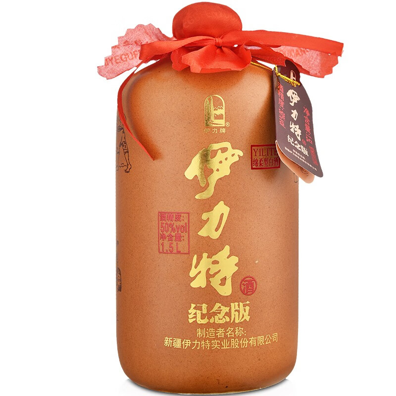 伊力特50度伊力特纪念版1500ml*4 绵柔浓香型白酒 新疆白酒整箱装 50度 1500mL 4瓶 整箱装