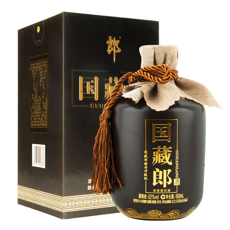 郎酒国藏郎 浓香型白酒 商务宴请 收藏送礼佳品 52度 500mL 4瓶 精品升级版整箱装