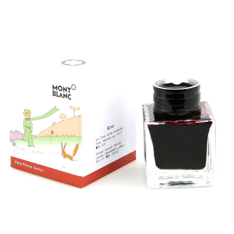 montblanc万宝龙特别版墨水50ml小王子118208