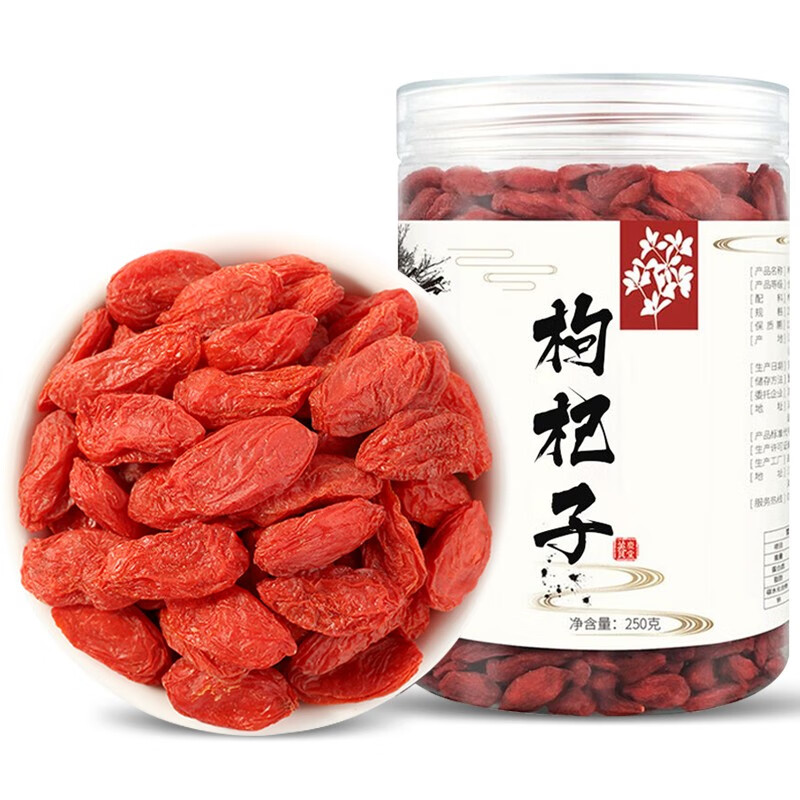 养庆堂:百年老字号枸杞品牌,价格走势与口碑榜单全揭秘