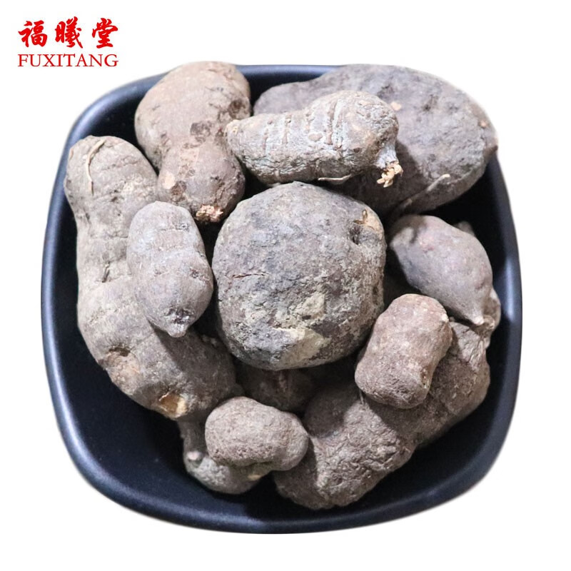 福曦堂 中药材 三叶青 金线吊葫芦 石老鼠 三叶崖爬藤果 250克*1罐