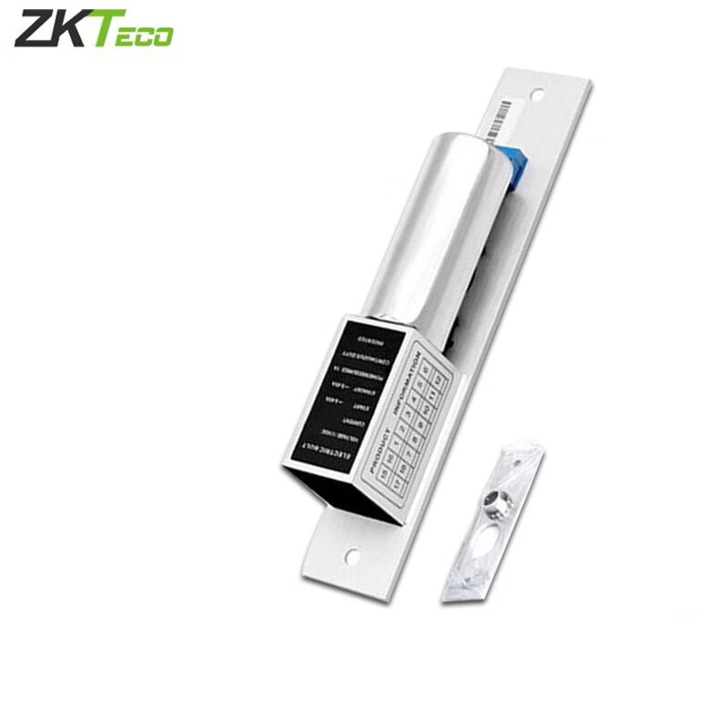 ZKTeco熵基科技ZL-100S两线电插锁 玻璃门木门门禁机门禁系统用暗装嵌入式插销锁