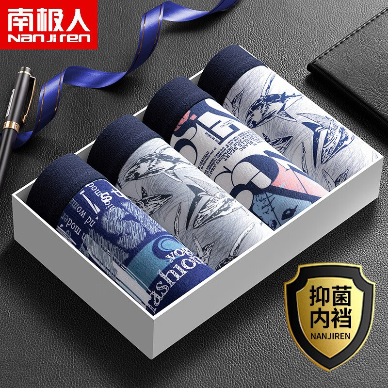 50%折扣!价格走势令人惊喜,抓紧购买新款时尚服装!