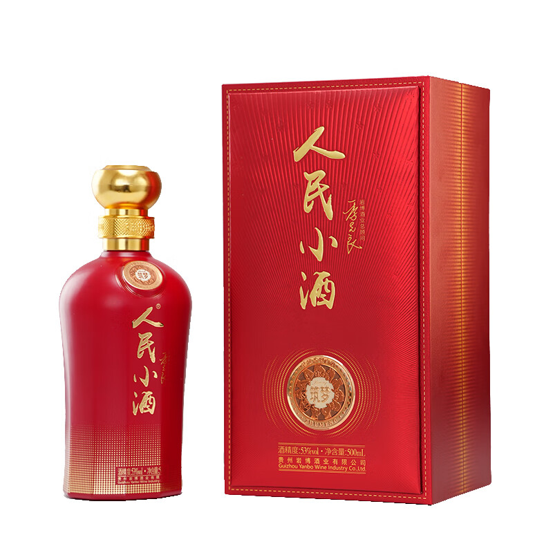 人民小酒清酱香型白酒 筑梦 酿酒大师季克良大师签名款 500ml单瓶装