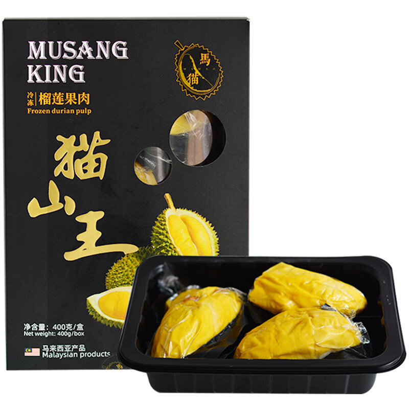 电商榴莲价格变化查询|榴莲价格比较