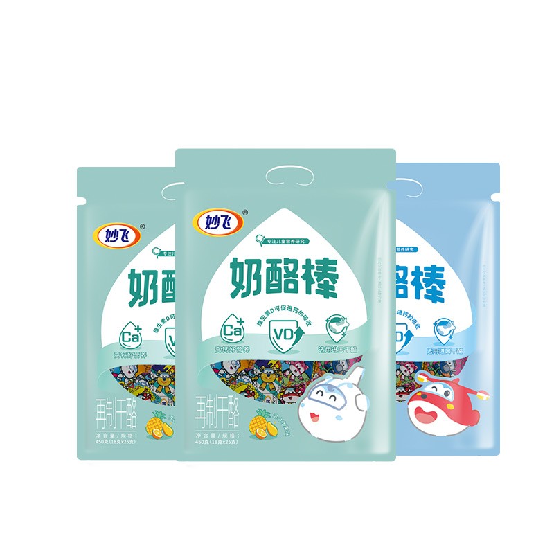 查询奶酪黄油价格最低|奶酪黄油价格走势图