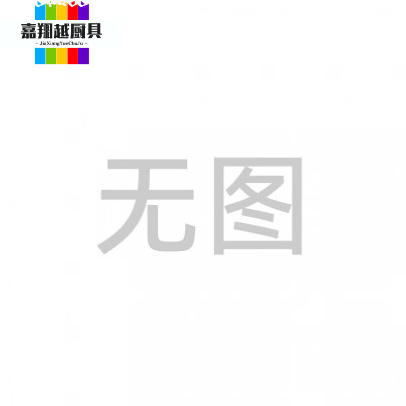 拉网展架年会签到快幕秀签名墙墙背景板活动展会快展定制 定制尺寸