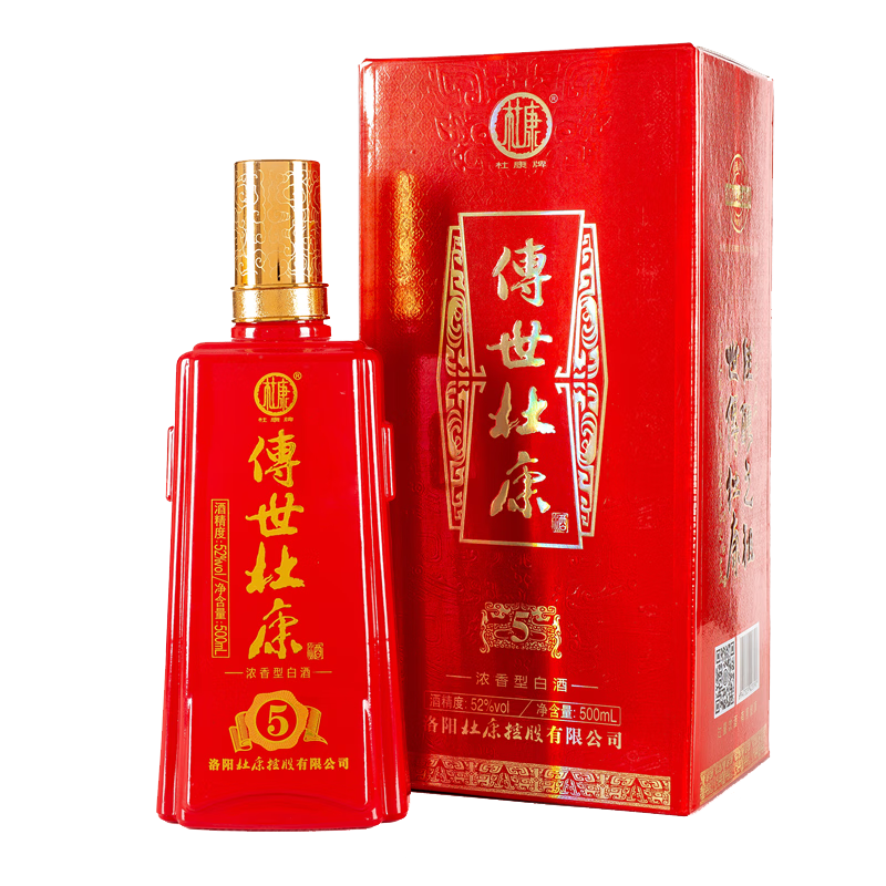 杜康酒传世杜康5浓香白酒 单瓶(1瓶*500ml)