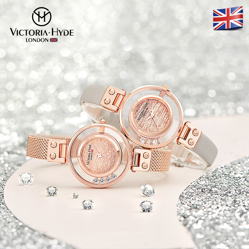 VICTORIA·HYDE星辰手表女小众轻奢女表满天星小表盘高级感石英表 圣诞礼物实用 气质莫兰迪灰（配手镯）