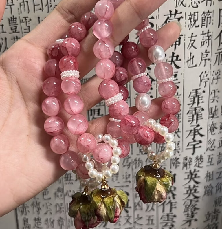 辽宁省博物馆簪花辽博手串文创手链沈阳干花真花饰品 春日纪玫瑰 手链