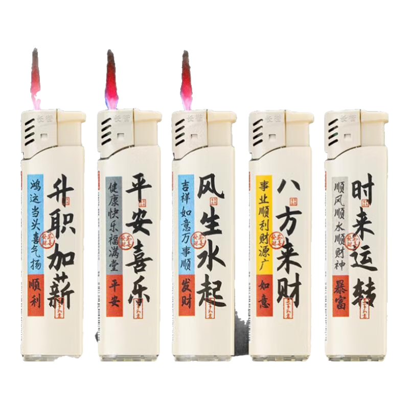 �����ʱ����ת��������ߵ������Ӻ�����̳��������������� ʱ����ת 10֧