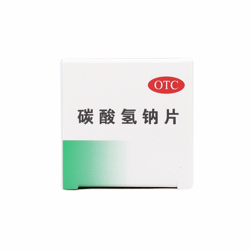 [力生] 碳酸氢钠片 0.5g*100片/盒 1盒装