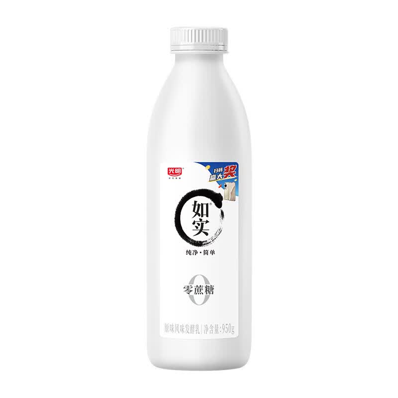 光明 如实 原味 950g*1 风味发酵乳 酸奶酸牛奶 健康轻食属于什么档次？